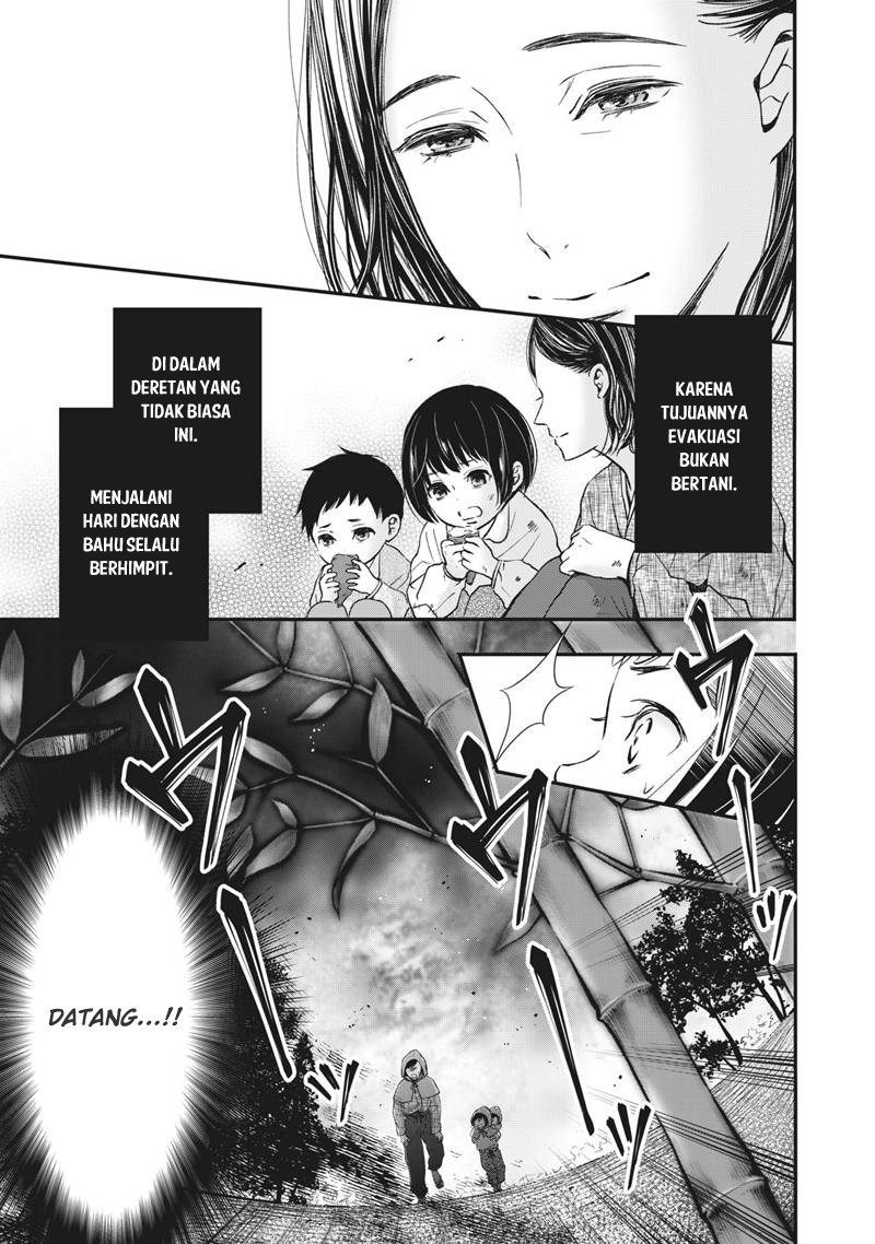 Erabareru Onna ni Onarinasai – Dewi Fujin no Konkatsuron Chapter 01 Gambar 4